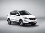 Baojun 560 2015 года